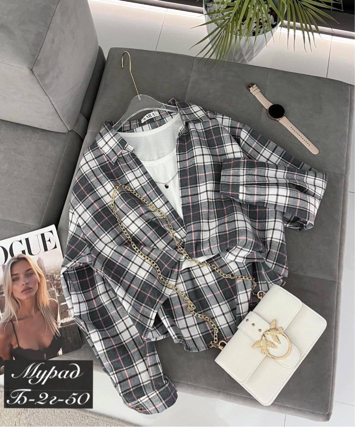 рубашка в клетку с майкой beststyle,рубашка в клетку,женская рубашка,рубашка теплая,женская рубашка в клетку