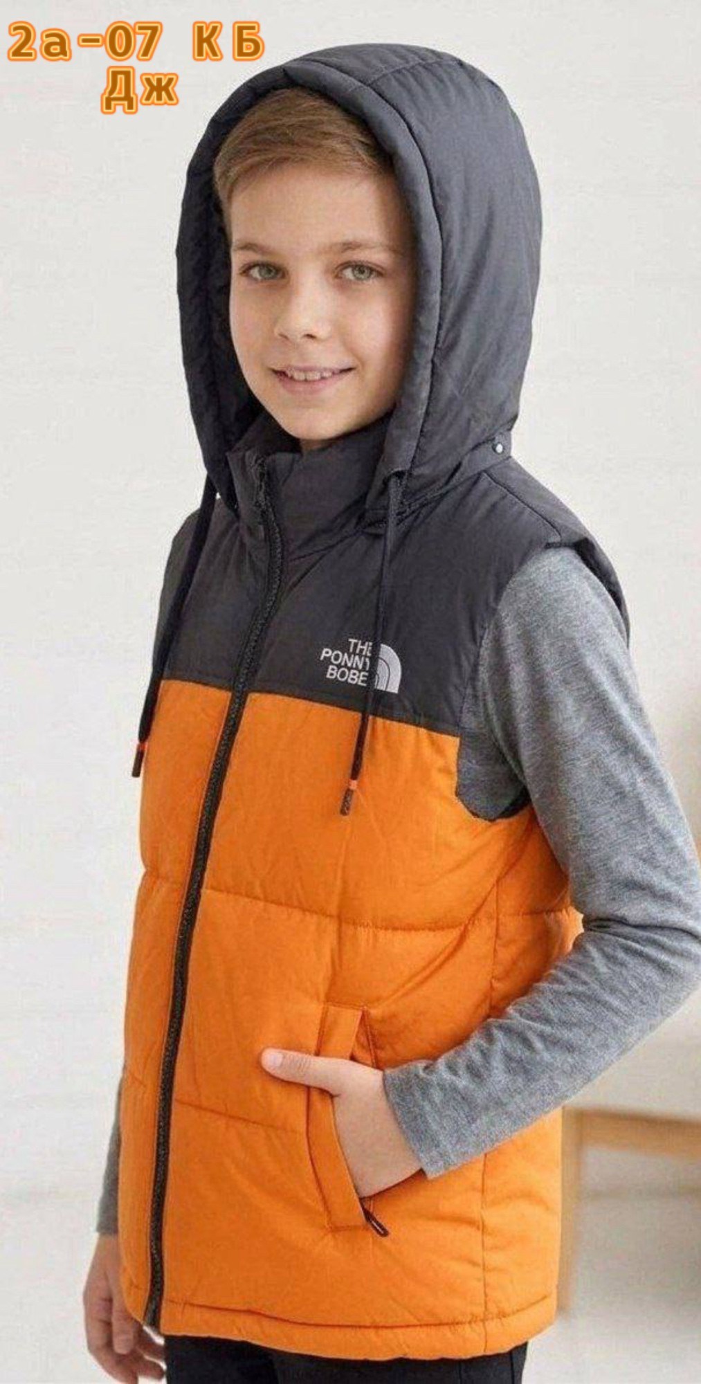 жилет детский,жилетка детская,жилетка двусторонняя,жилет двусторонний,жилет теплый