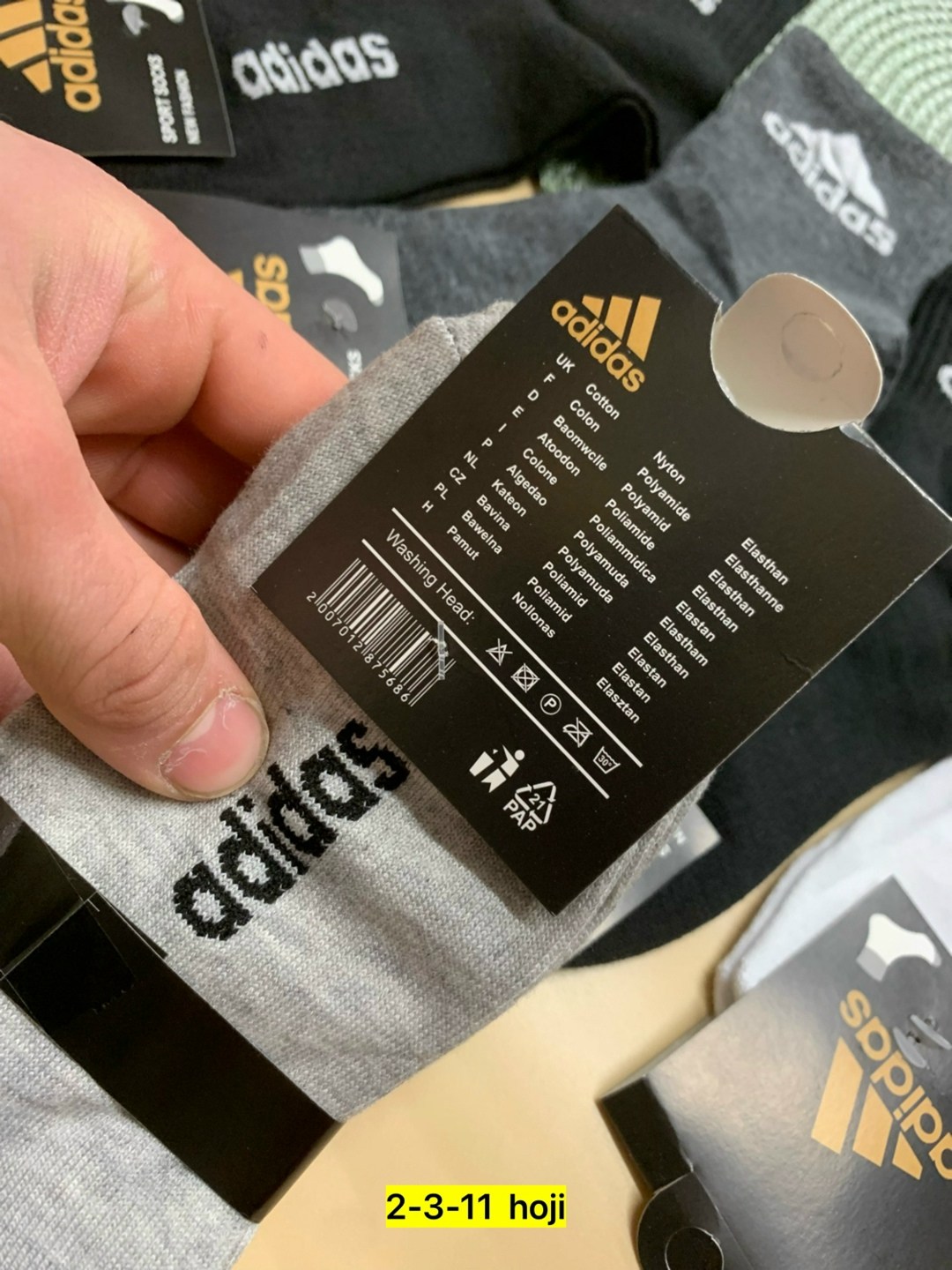 носки мужские adidas,носки adidas набор спортивных носков адидас,комплект носков adidas,носки мужские,носки адидас