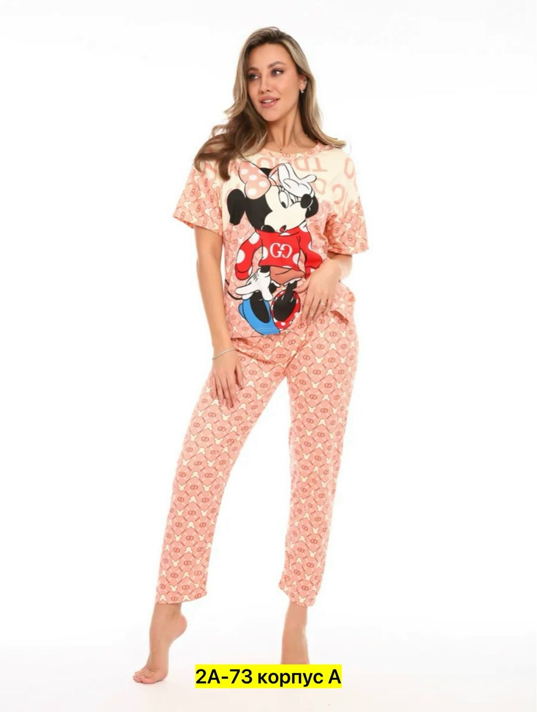 пижама со штанами и футболкой комплект,пижама женская,пижама с брюками женская,женская пижама со штанами,костюм с брюками