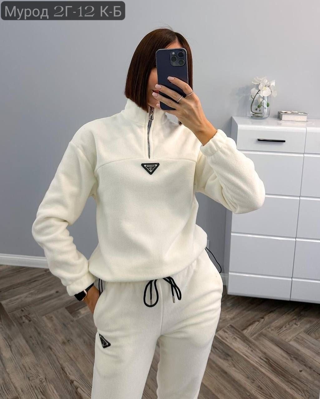 cпортивный костюм женский на флисе,cпортивный костюм женский теплый,костюм женский спортивный,теплый женский спортивный костюм на флисе,костюм женский белый
