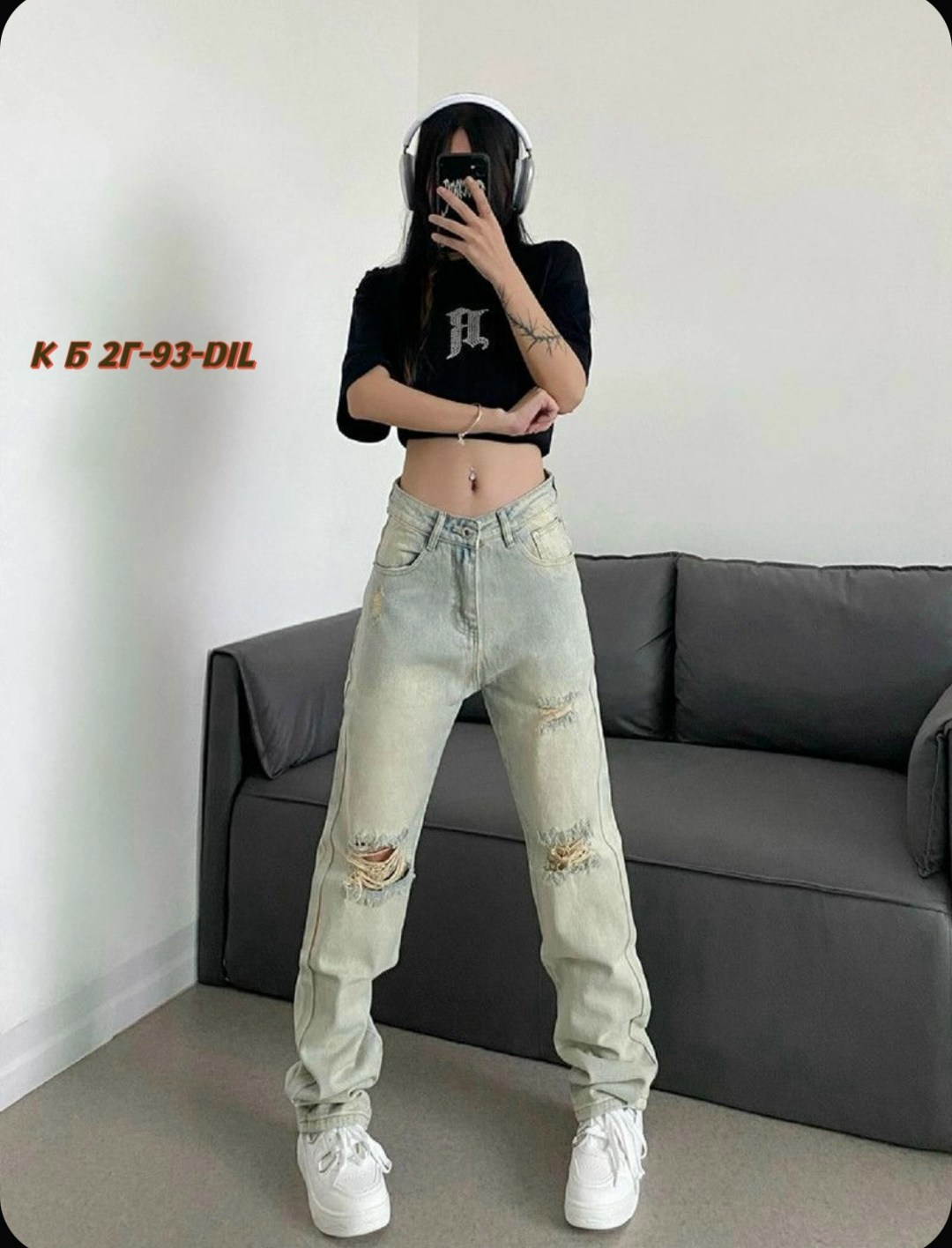 джинсы женские рваные,джинсы женские,джинсы брюки,рваные джинсы,джинсы джинсы