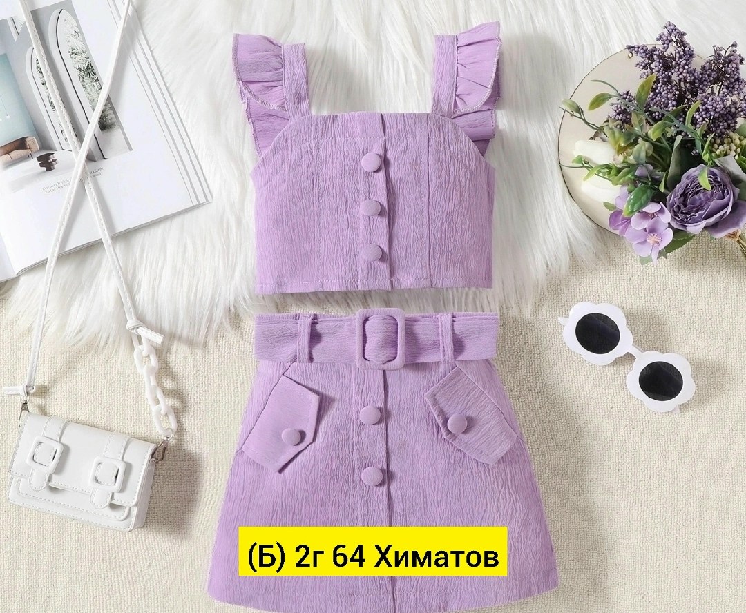 комплект одежды для девочек,летний костюм для девочек,костюм с юбкой для девочки,летняя одежда для маленьких девочек,детская одежда для девочек