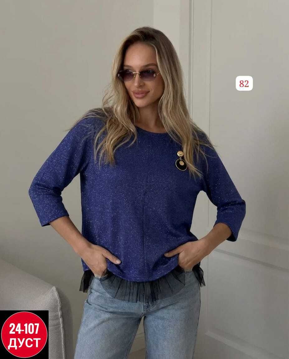 женская кофта,кофта для девочек,кофта для девушек,свитер кофта,кофта бежевая