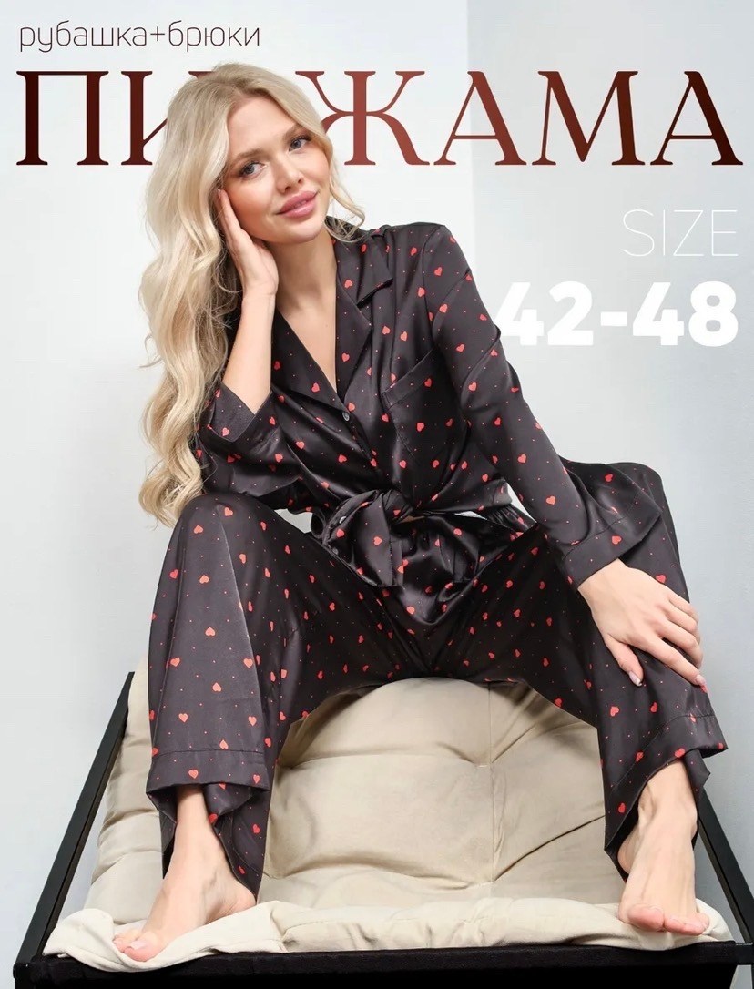 пижама женская шелк,пижама шелк,пижама для женщин,женские пижамы,пижама из натурального шелка