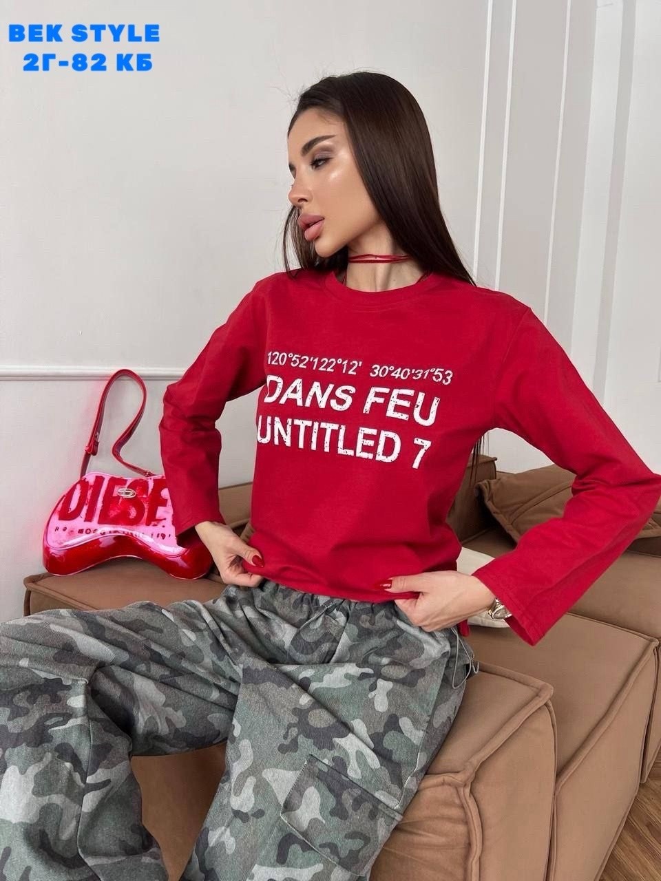 камуфляжные штаны,модные брюки,камуфляжные брюки,спортивные костюм,камуфляжные джинсы