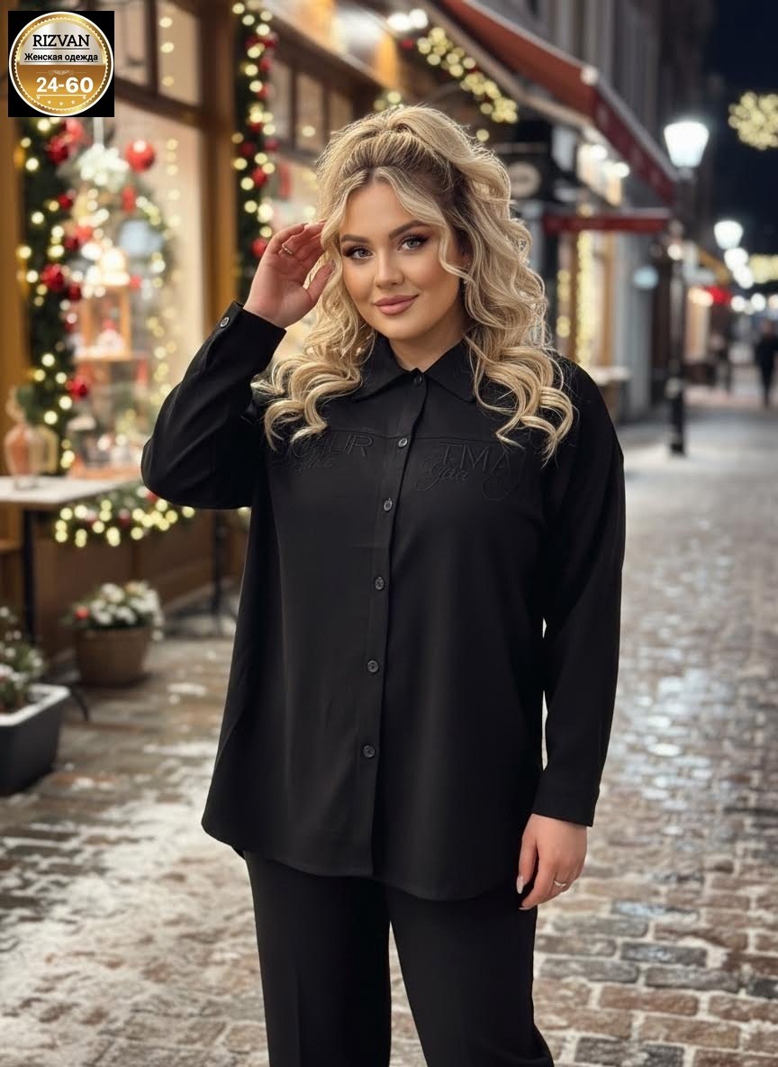 стильная блуза,удлиненная блуза,женская блуза,бежевая блузка,блузка женская