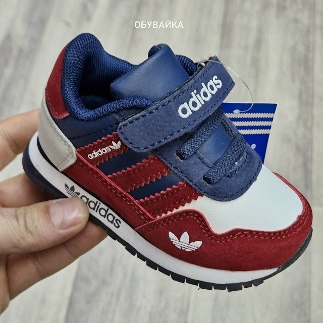 детские кроссовки adidas,кроссовки adidas,адидас  для малышей,детские кроссовки,кроссовки