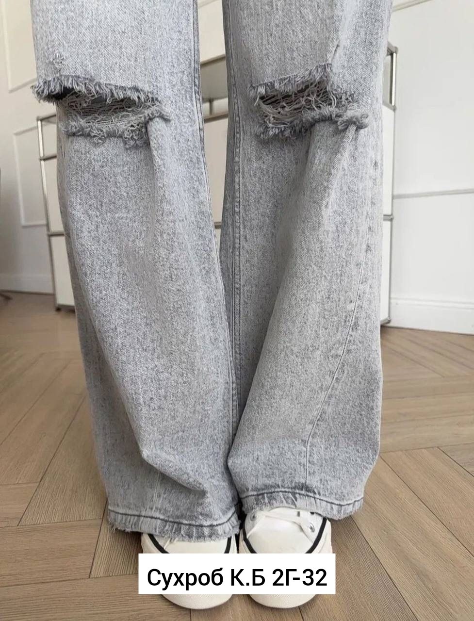 джинсы палаццо широкие,джинсы женские,стильные джинсы,джинсы палаццо широкие с высокой посадкой,брюки джинсы