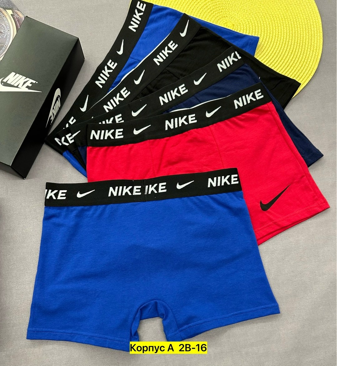мужские трусы фирменные в коробках,комплект трусов nike,комплект трусов мужские боксеры,набор мужских трусов,комплект трусов боксеры nike