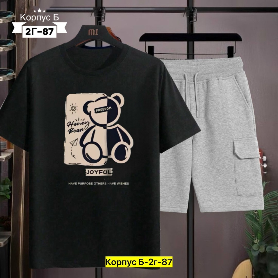 костюм спортивный мужской,костюм трикотажный футболка шорты,спортивные костюм с шортами,костюм трикотажный,футболки комплект