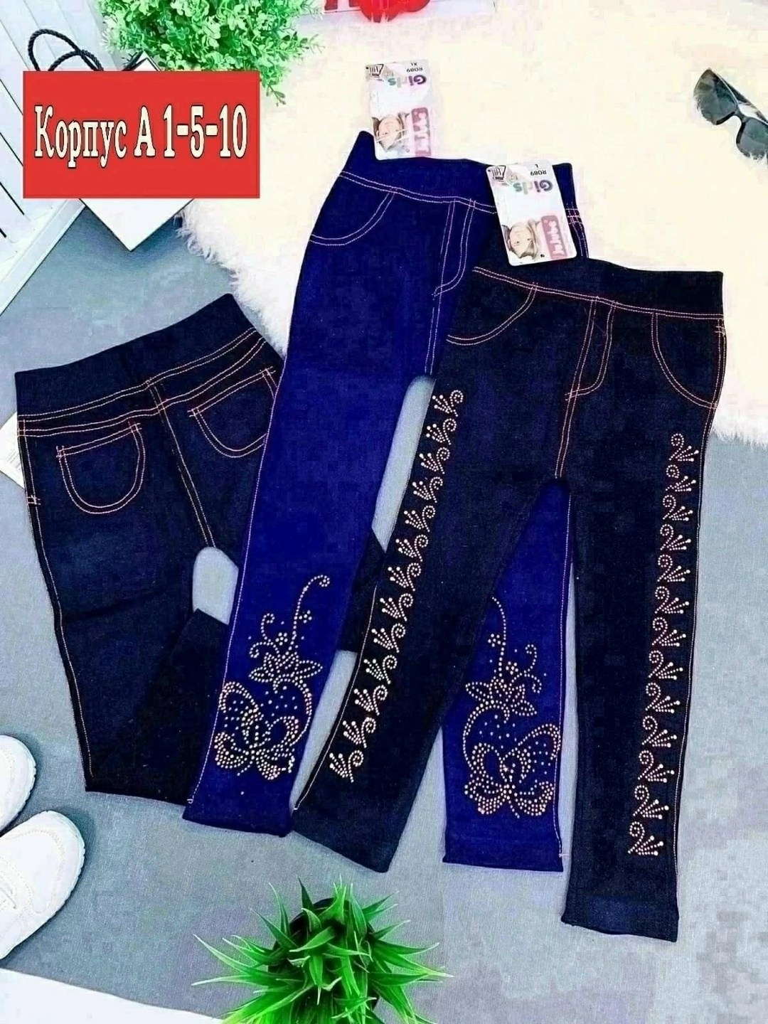 лосины для девочек,детские лосины,джеггинсы детские,лосины джинсы,джинсы для девочек