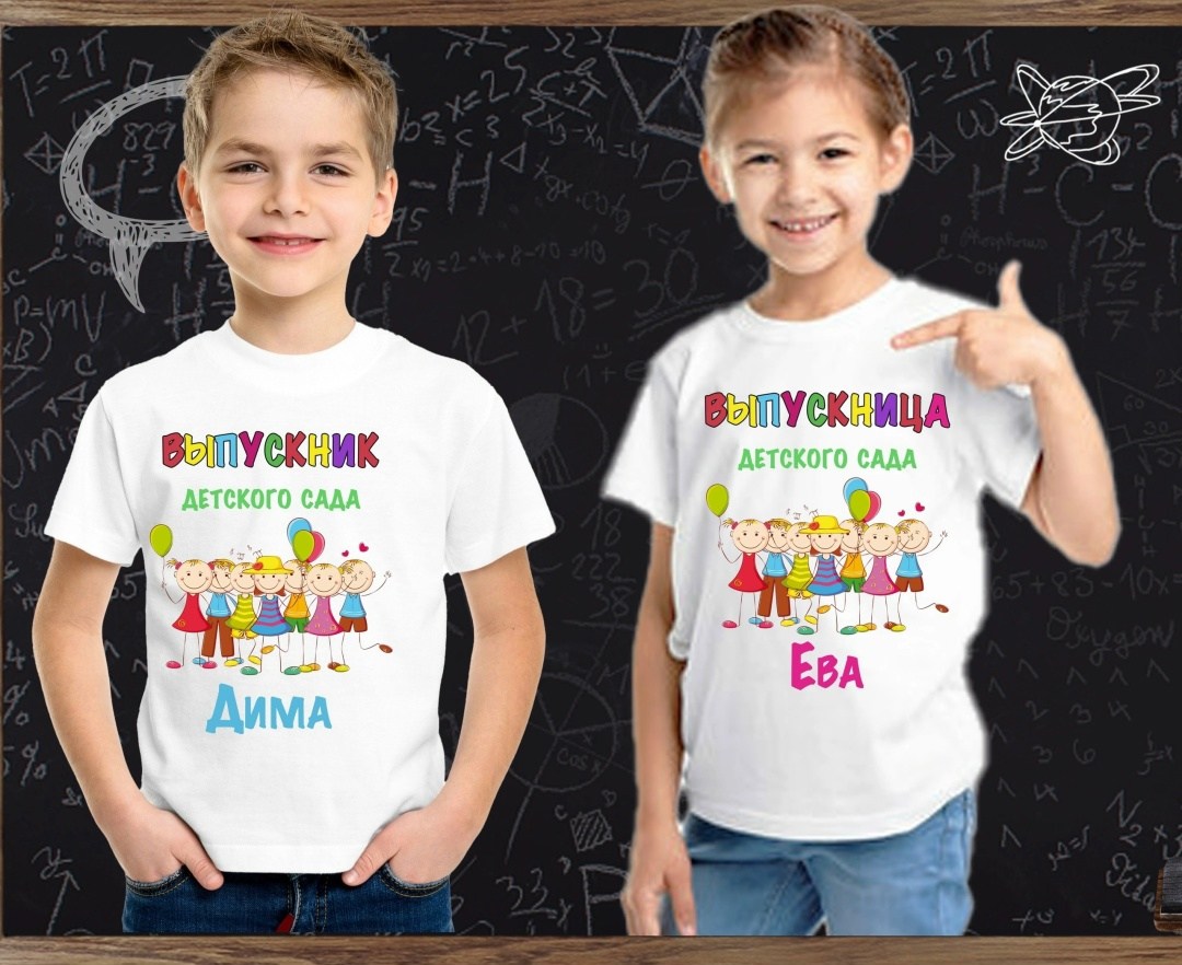 футболки для мальчика,футболки для детей,футболки детские,детская футболка,футболка белая детская
