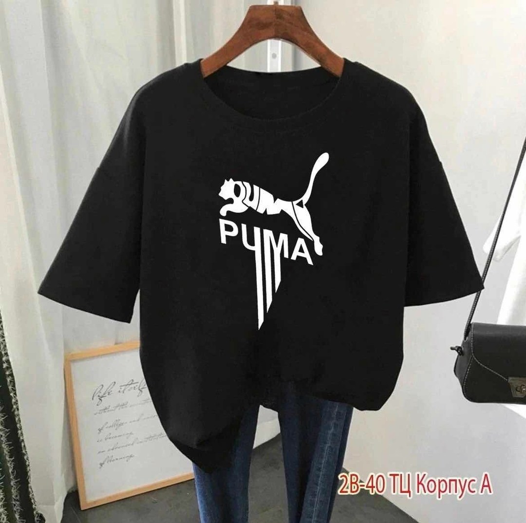 футболки женская,футболки женские с принтом,футболки женская оверсайз,футболка,футболки оверсайз с принтами