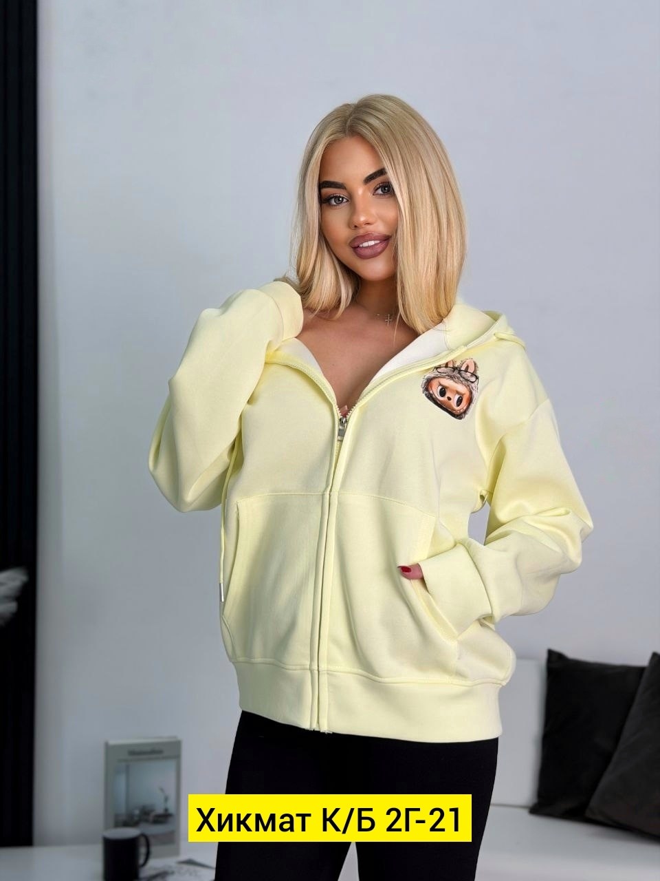 толстовка для мальчика,толстовка,детская кофта,толстовка кофта,толстовка для девочек