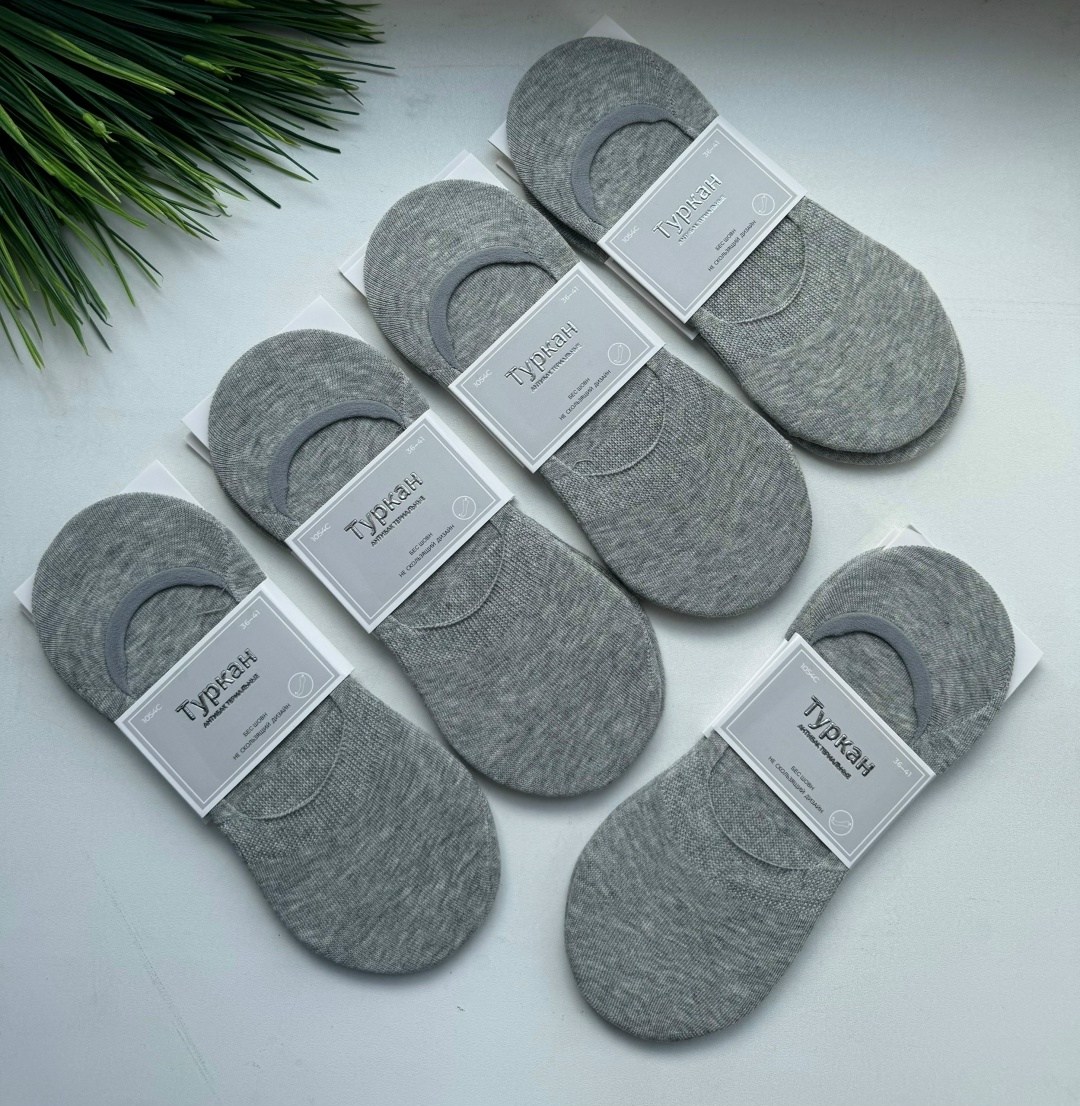 подследники женски,следки хлопковые,носки женские,носки следки,носки женские мужские