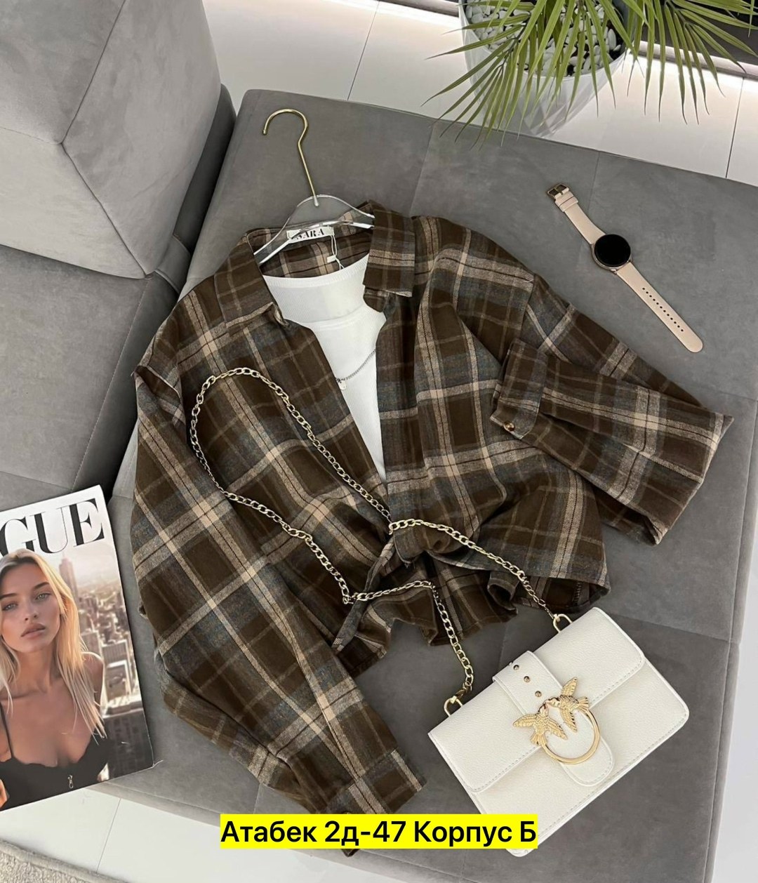 женская рубашка в клетку,рубашка женская,рубашка в клетку с майкой beststyle,рубашка топ,рубашка хлопок