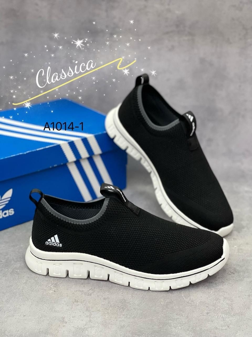 ,кроссовки adidas мужские летние сеточкой,кроссовки адидас сеточные,кроссовки,мужские кроссовки