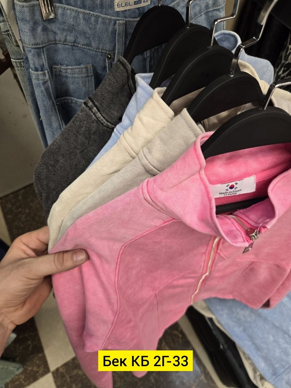 женская кофта,кофта розовая,розовая толстовка,cпортивная кофта,розовая кофта джуси кутюр