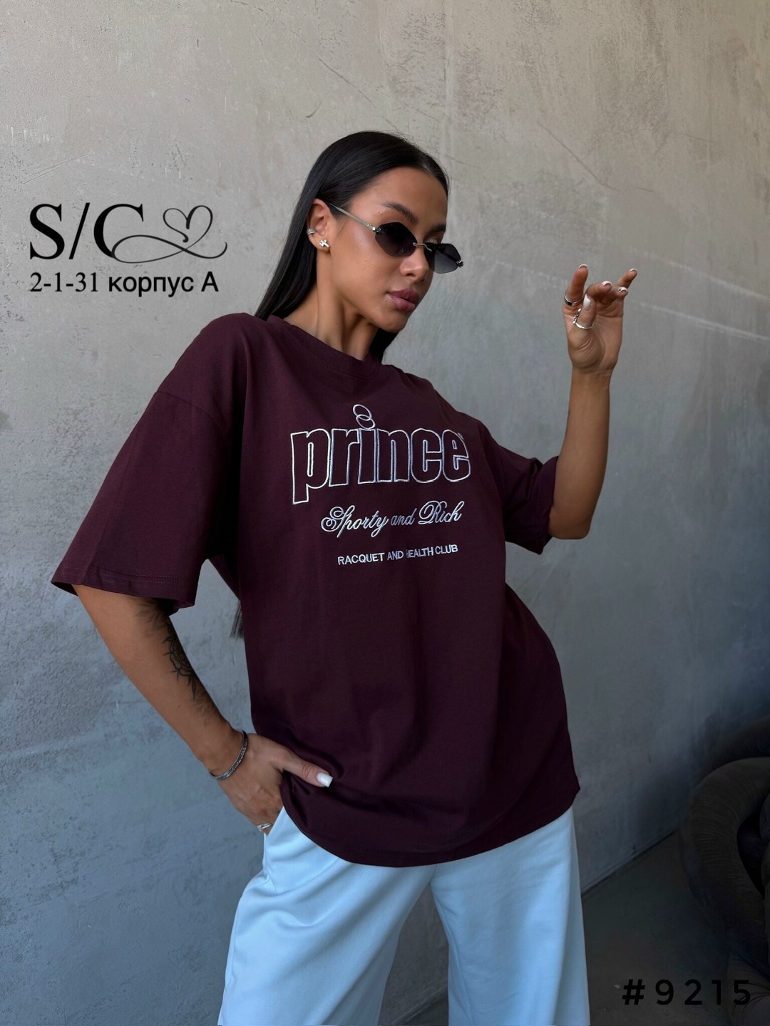 женская футболка оверсайз,футболка y2k оверсайз,футболки оверсайз,футболка оверсайз с принтом удлиненная летняя,футболка оверсайз удлинённая базовая