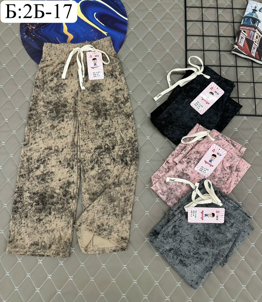 штаны для девочек,брюки для девочек,детские брюки,штаны с начесом,штаны варенки