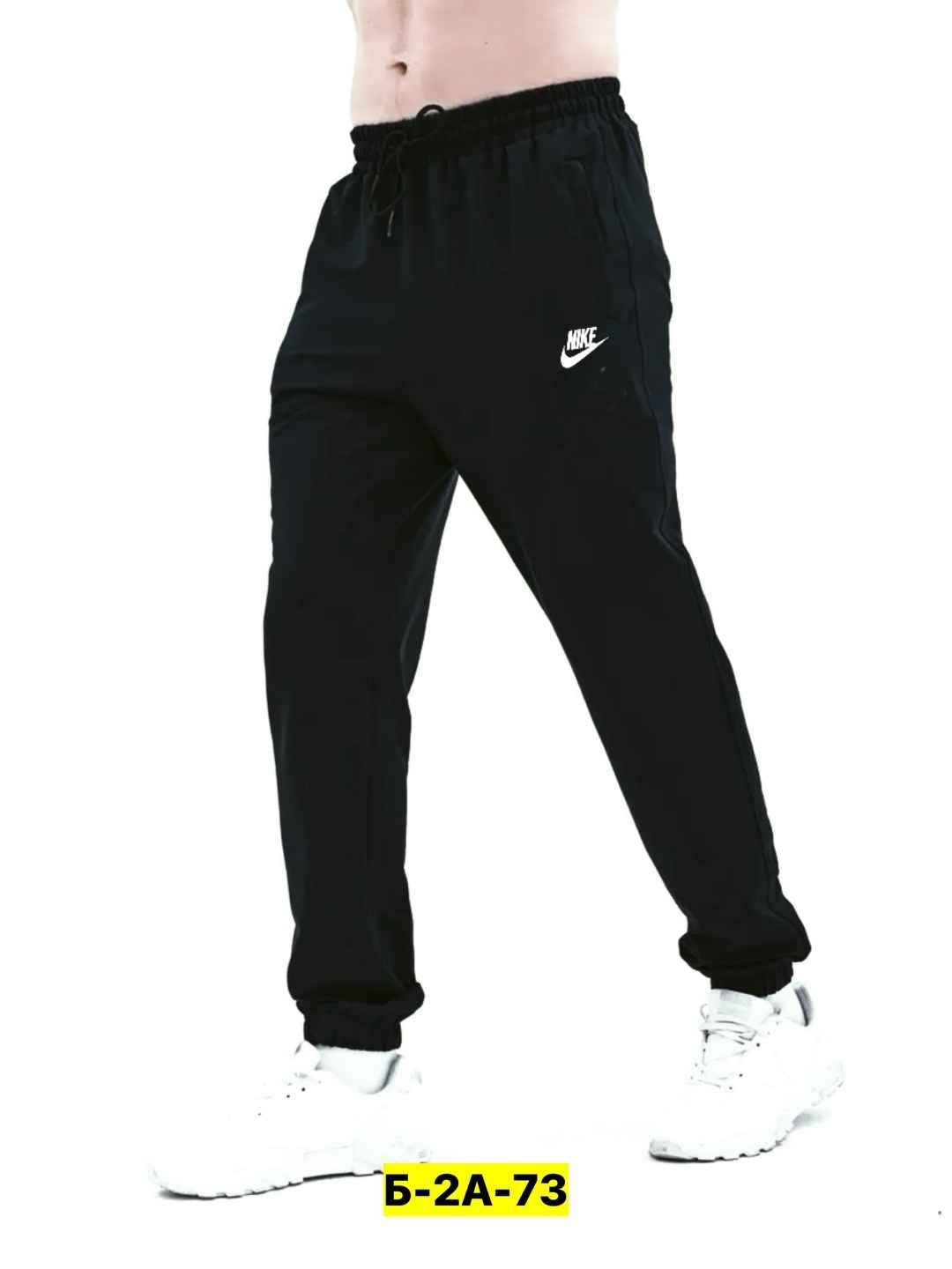 штаны спортивные мужские,спортивные брюки,штаны мужские,брюки мужские adidas,штаны синие