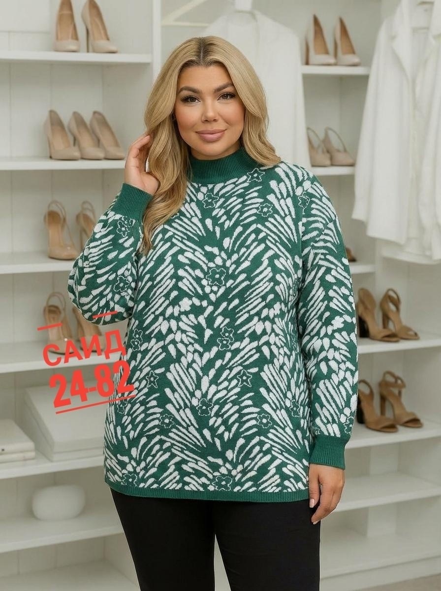 кофта женская,свитера женские,свитера туники,свитер,кофта свитер женский