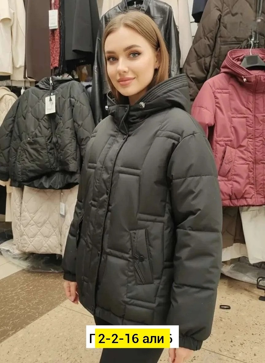 женская демисезонная куртка,куртка женская,демисезонная куртка,куртка женская бежевая,куртка