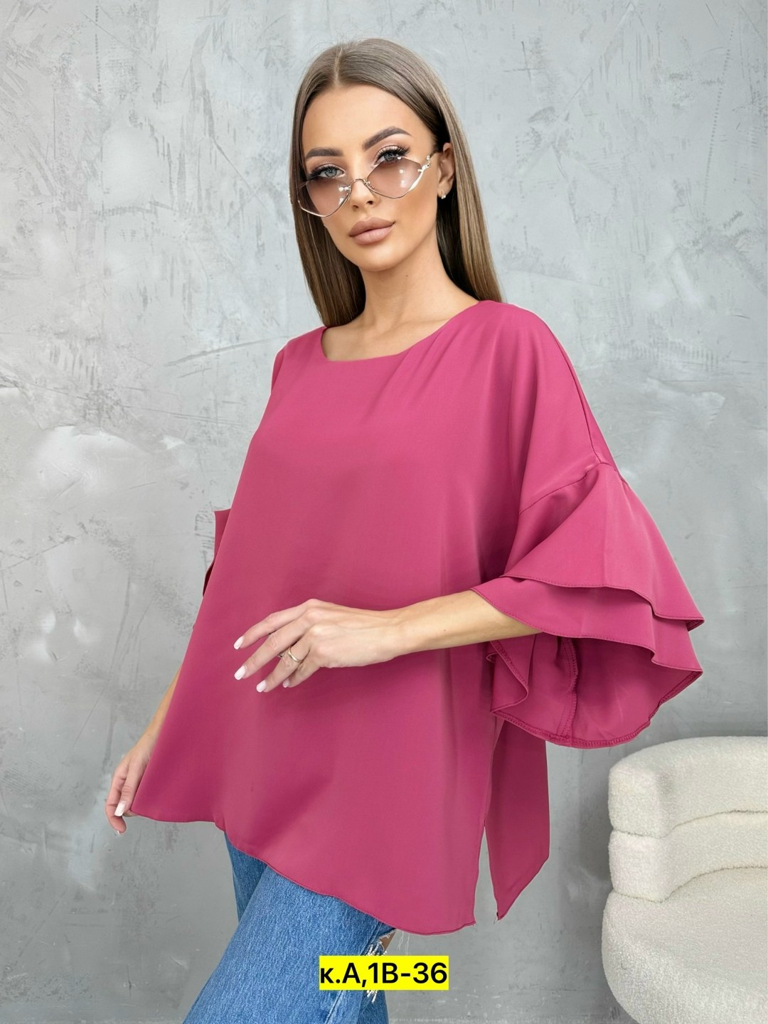 женщина с,кофта женская,арпи габриелян,девушек брюнеток