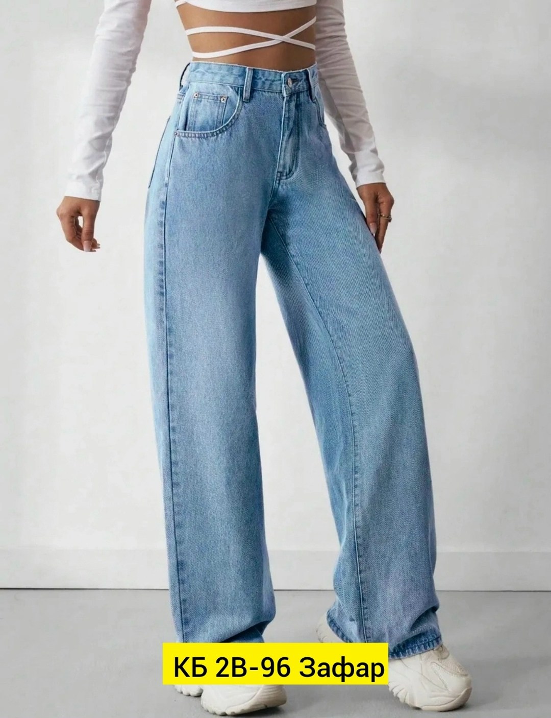 женские джинсы,джинсы мом,джинсы повседневные,джинсы джинсы,модные джинсы