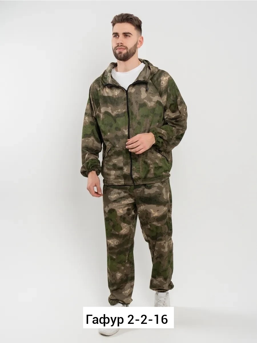 камуфляжный костюм мужской летний,костюм тактический камуфляжный,камуфляжные костюмы,костюм тактический камуфляжный маскхалат сетка,костюм летний мультикам