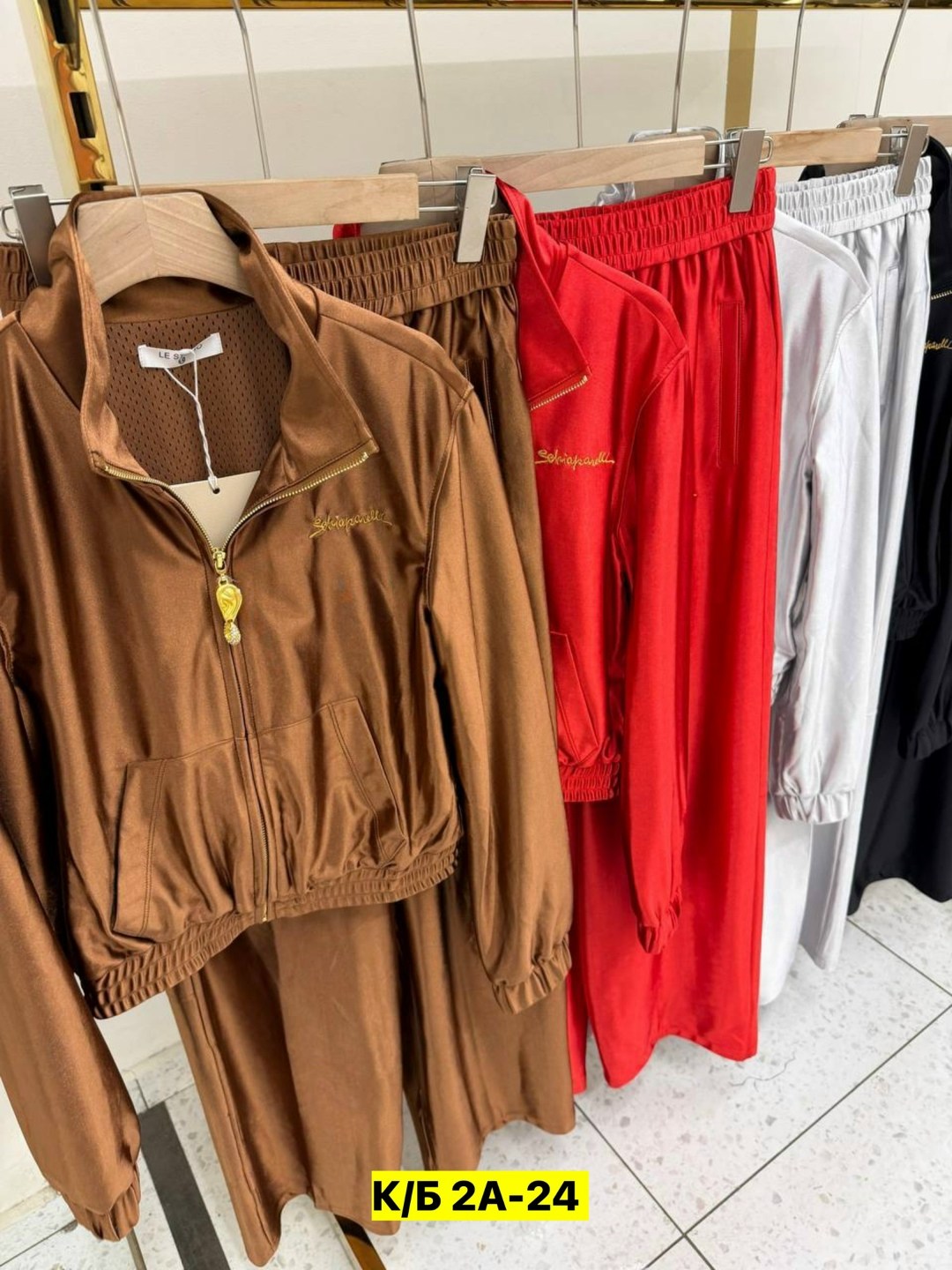 повседневный костюм,костюм спортивный женский,спортивные костюмы ,костюм спортивный,женские костюмы