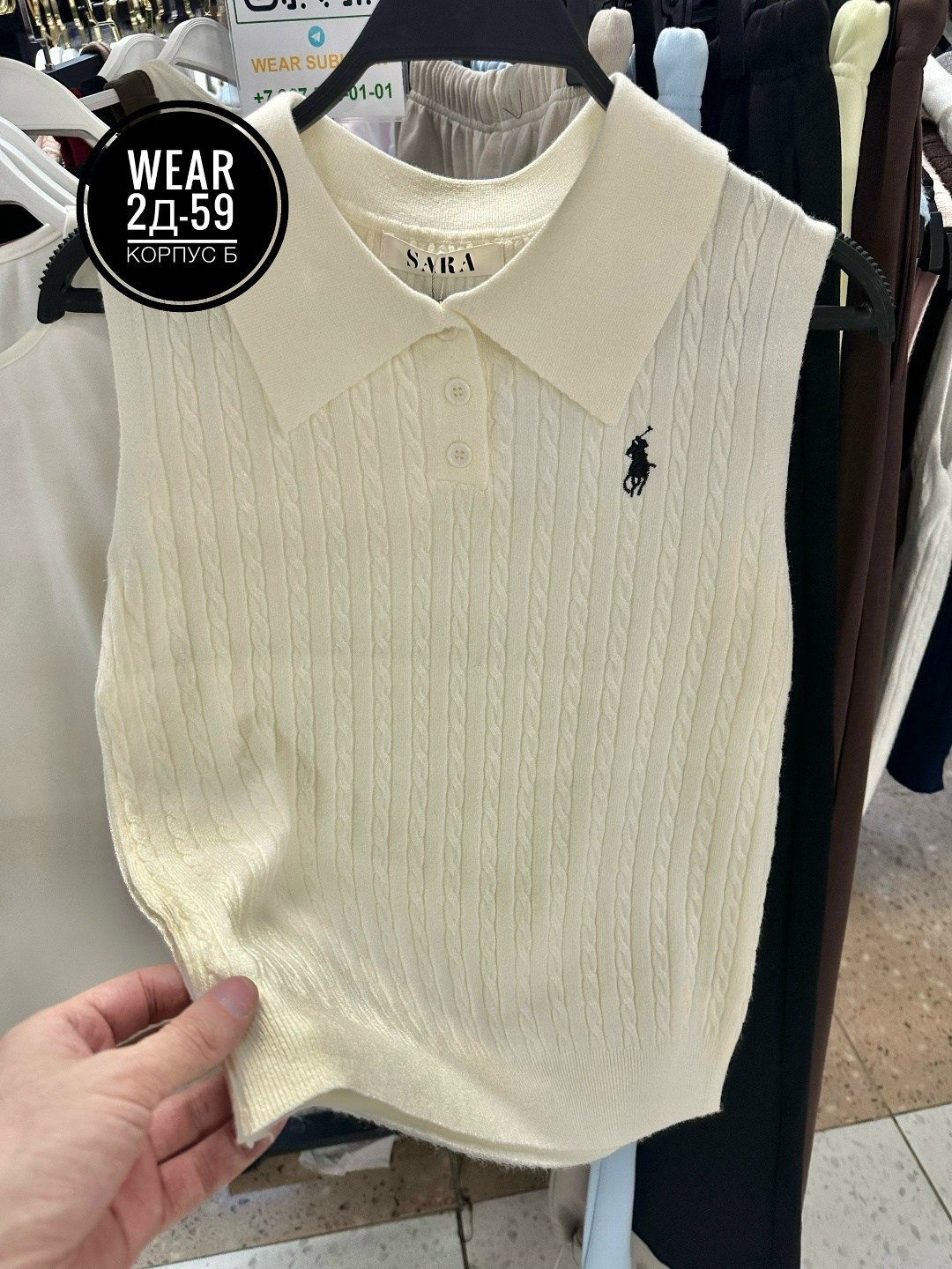 женская кофта,кофта,,кофточка,кофта поло женская