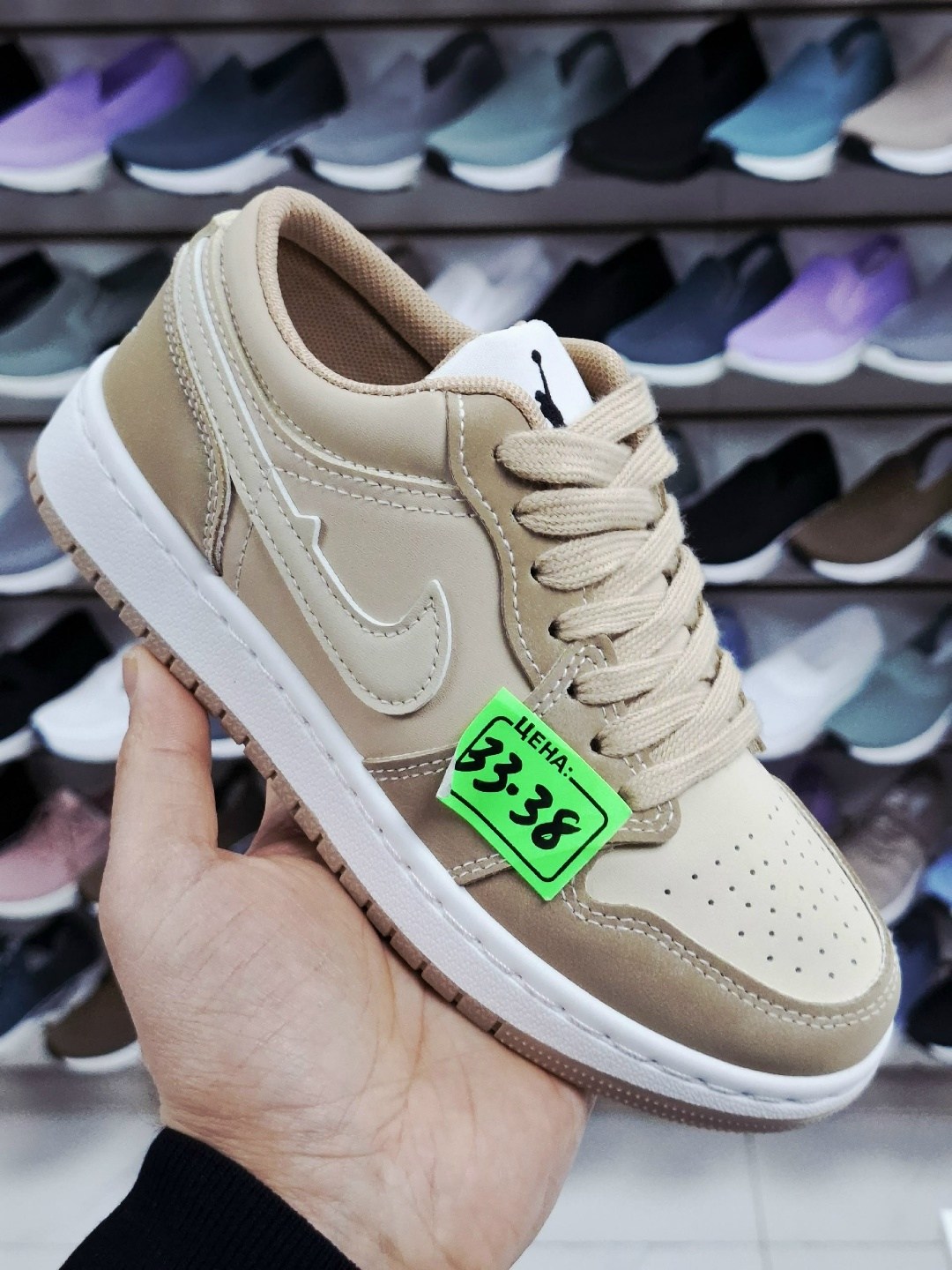 кроссовки найк nike dunk low cacao wow,кроссовки,кроссовки sb dunk low nike,кроссовки nike dunk low,кроссовки cпортивные