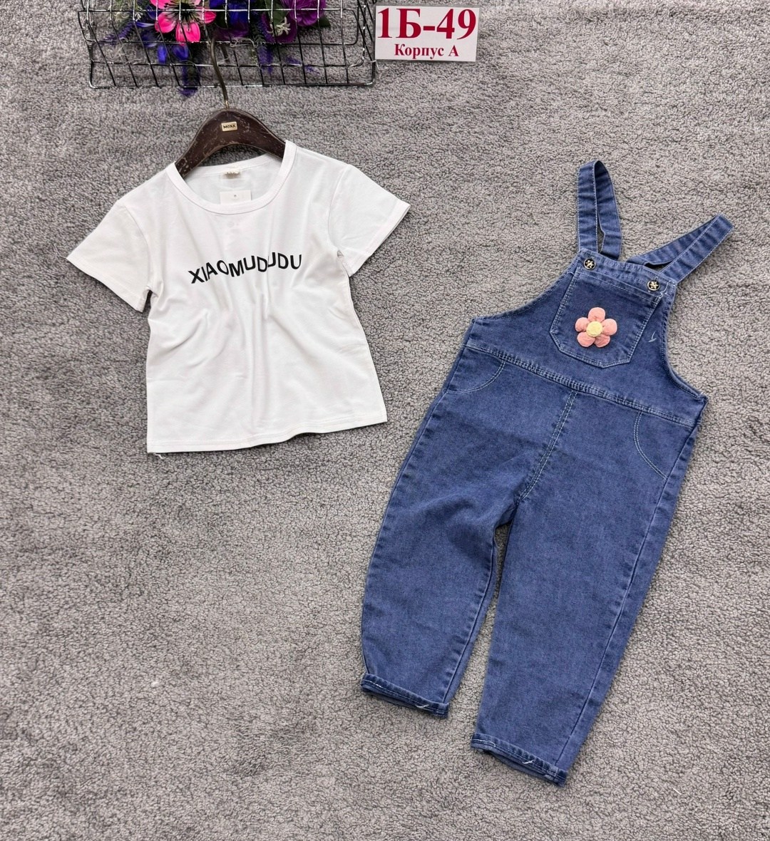 джинсовый комбинезон детский,джинсовый комбинезон для девочки,комбинезон джинсовый,полукомбинезон джинсовый для девочки,полукомбинезон джинсовый детский