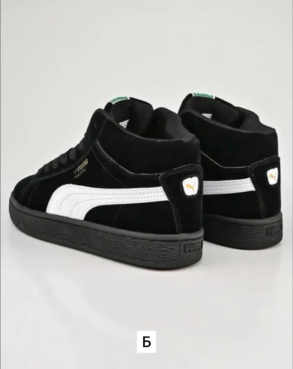 зимние кроссовки puma,кроссовки puma suede,puma кроссовки,высокие кроссовки puma,кроссовки puma мужские