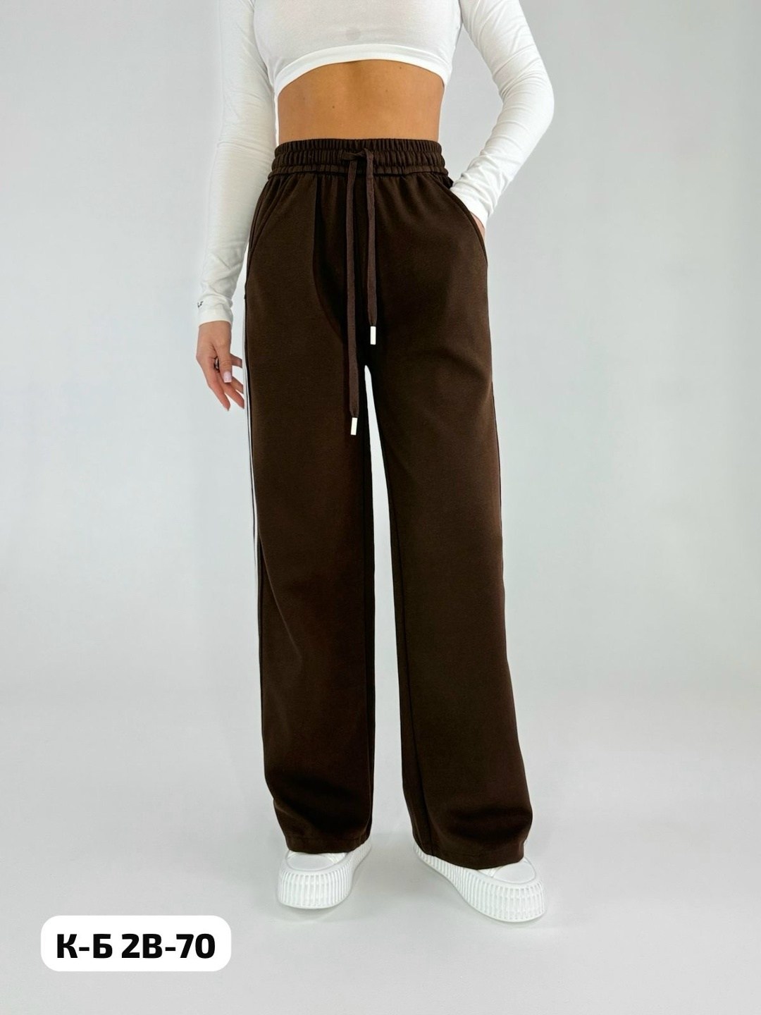 брюки спортивные,брюки спортивные женские,спортивные штаны женские,штаны женские,брюки женские спортивные широкие