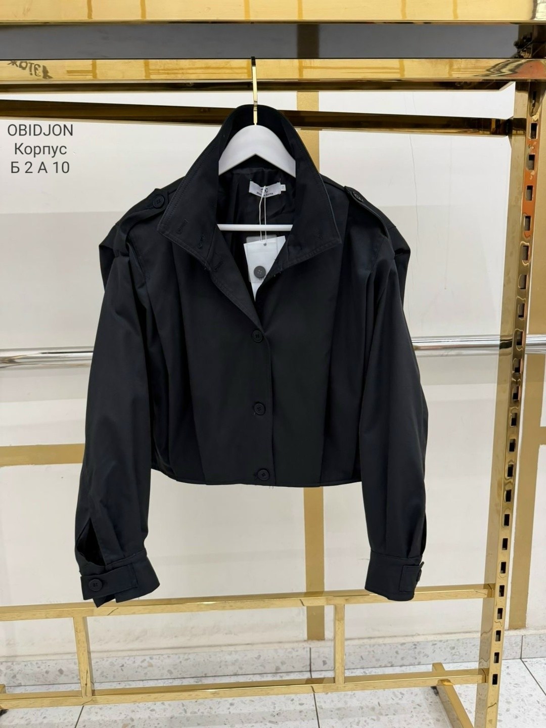 повседневная куртка,стильная куртка,куртка модная,куртка,куртка тренч