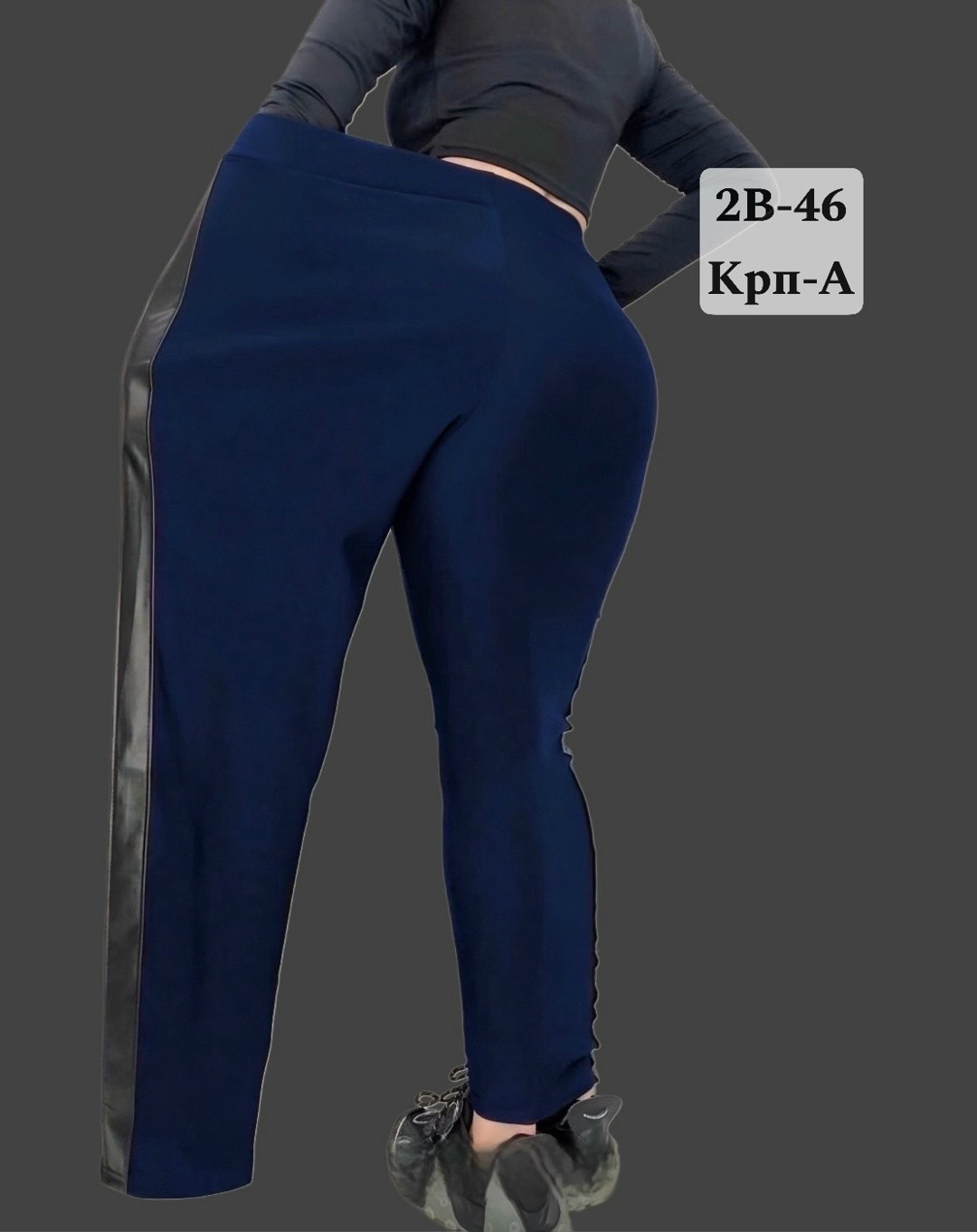 легинсы женские,лосины женские,легинсы,леггинсы женские,леггинсах