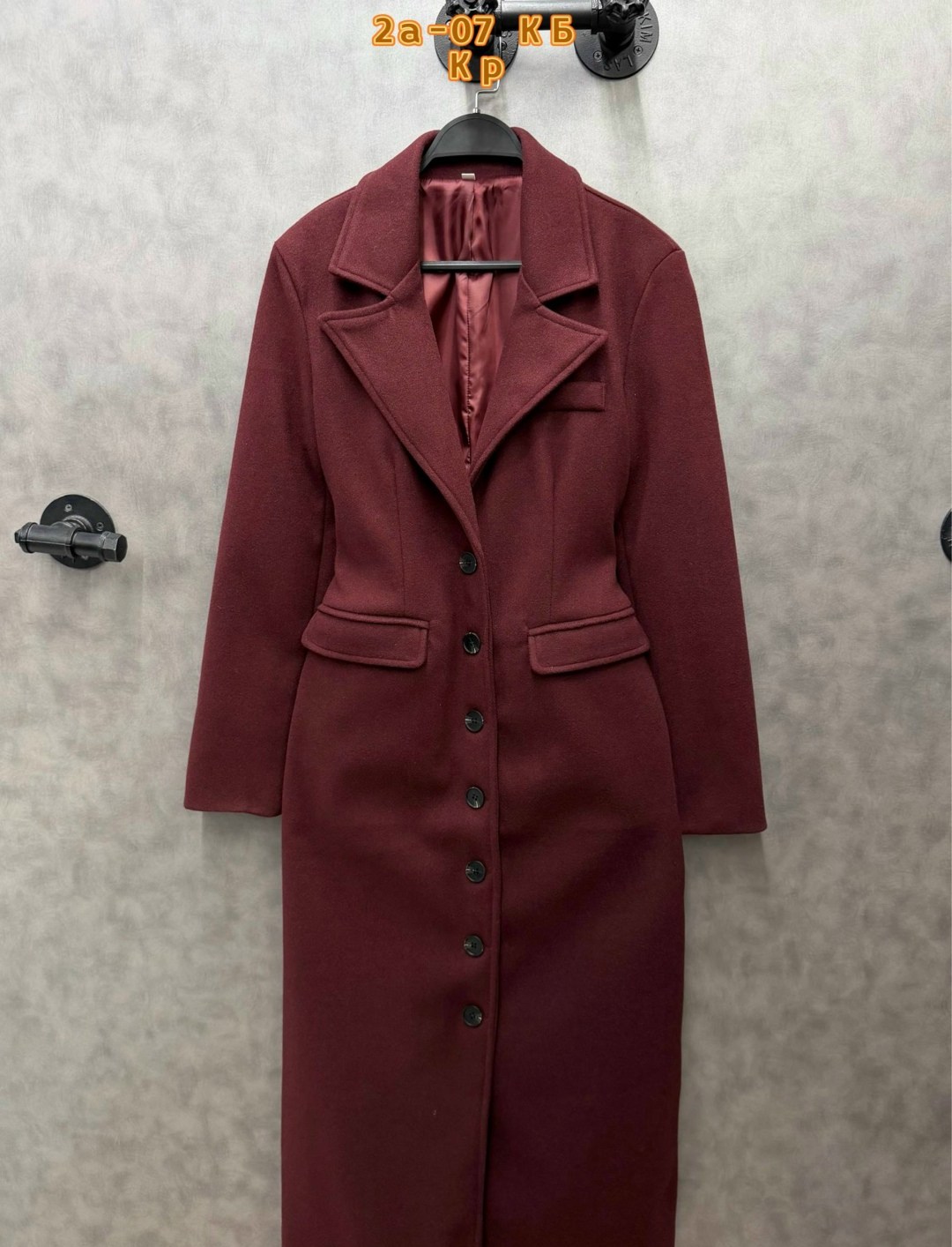 пальто бордовое,пальто оверсайз,длинное пальто,пальто бордового цвета,пальто в цвете марсала