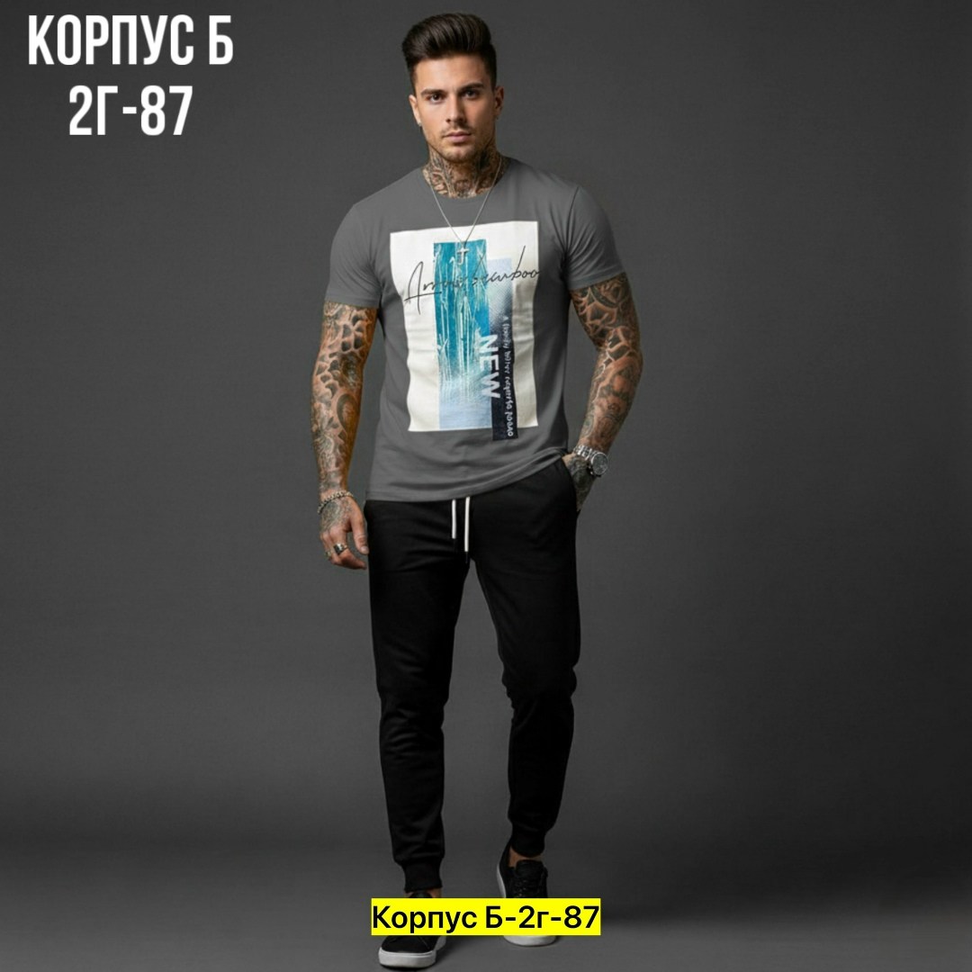 мужская мода,костюм мужской,костюм мужчины,мужские спортивные брюки,брюки спортивные