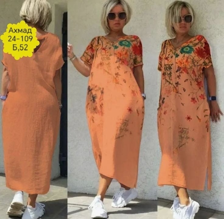 женские платья больших размеров,платье летнее женское,платья большие размеры,платье трикотажное женское,платье летнее