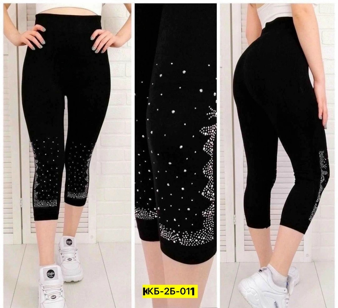 бесшовные бриджи,бриджи женские,лосины женские,бриджи капри,бриджи черные женские
