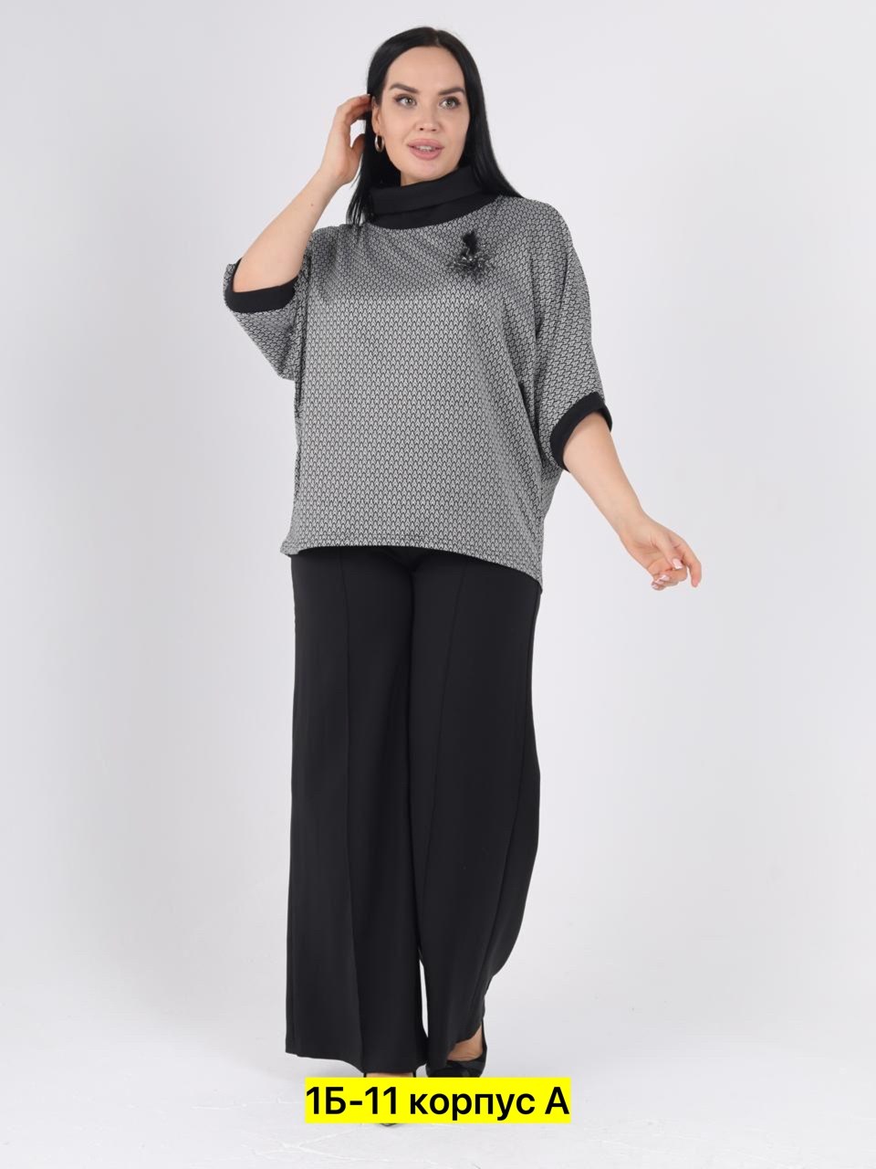 женская кофта,джемпера женские,джемпер трикотажный женский,женская кофта больших размеров,женская блуза