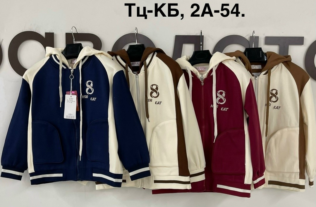 толстовка детская,кофта толстовка,толстовка,толстовка для девочек,куртка бомбер
