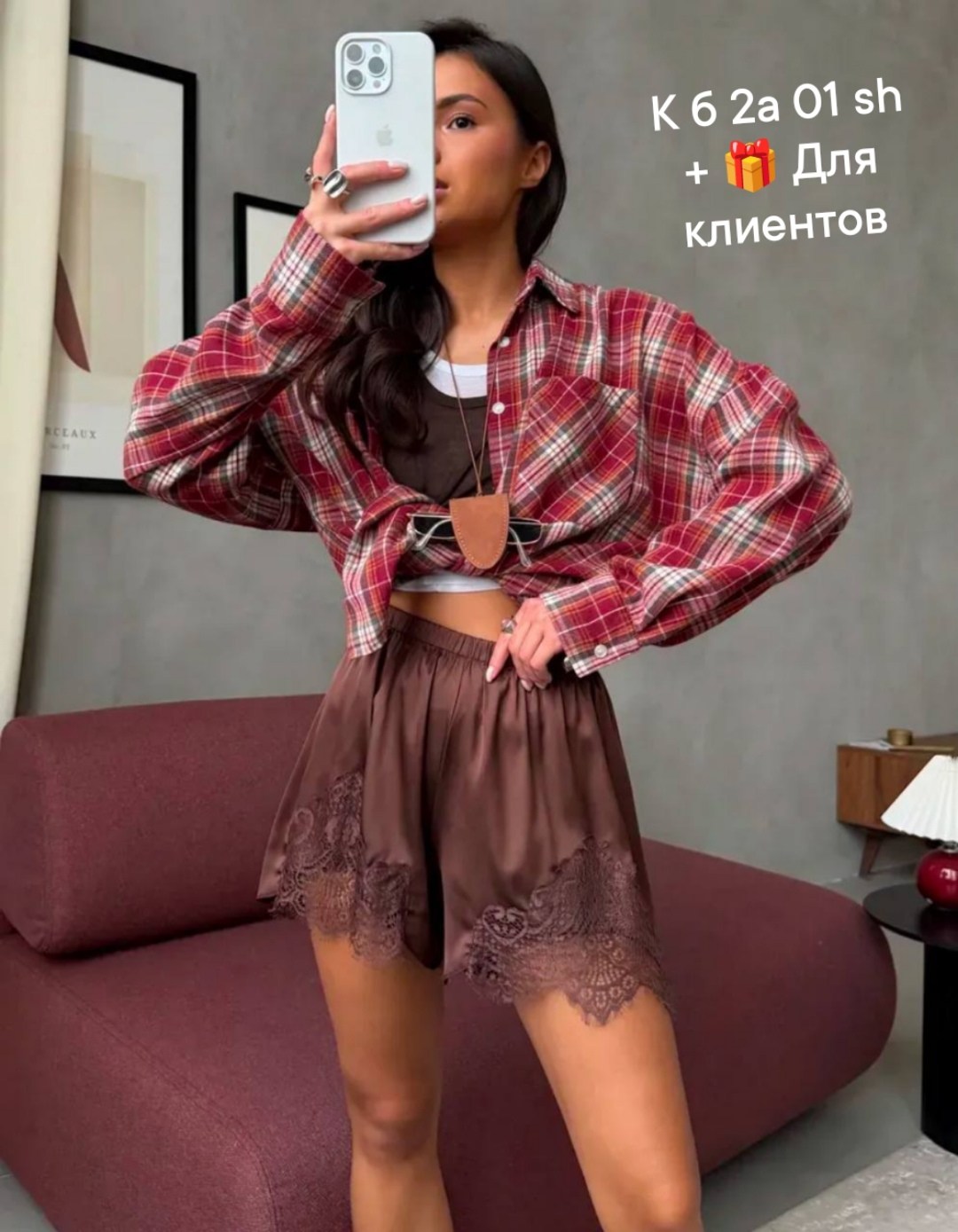 шелковые шорты,кружевные шорты,шорты с кружевом,женские шорты,кружевные шорты женские