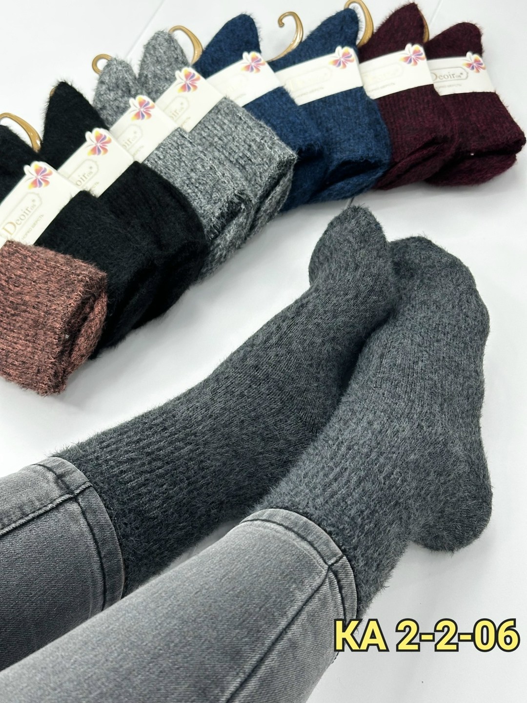 носки женские 12 пар,носки женские,носки женские теплые,носки женские 10 пар,носки женские ангора