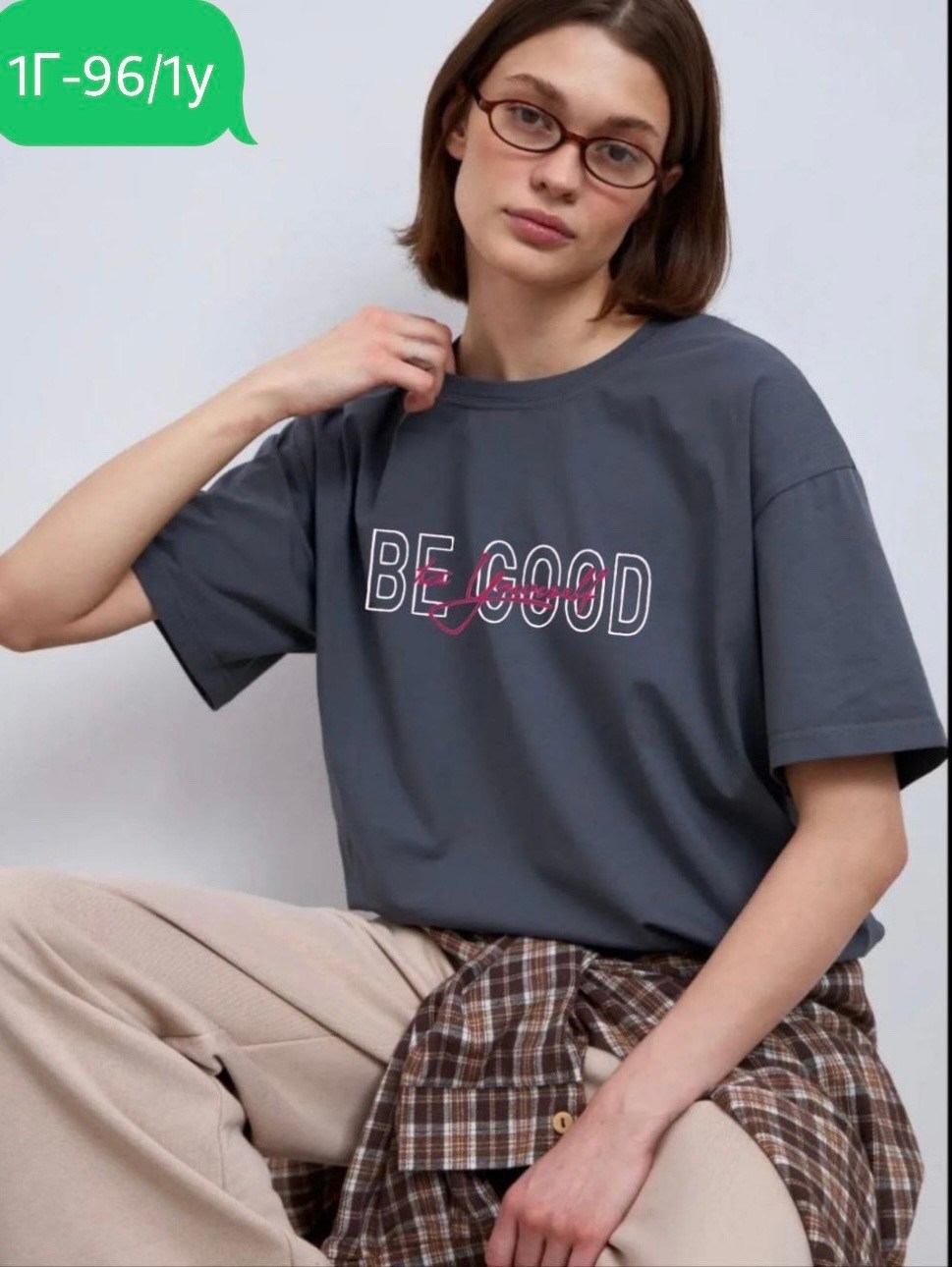 футболка оверсайз женская,футболки женская,футболка оверсайз,женская футболка свободного кроя оверсайс,футболка женская оверсайз бренд