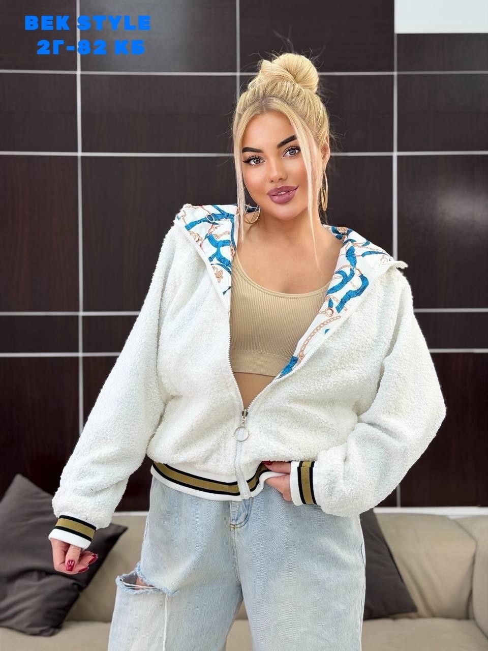 куртка модная,кофта барашек,куртка барашек,женская куртка,демисезонная куртка