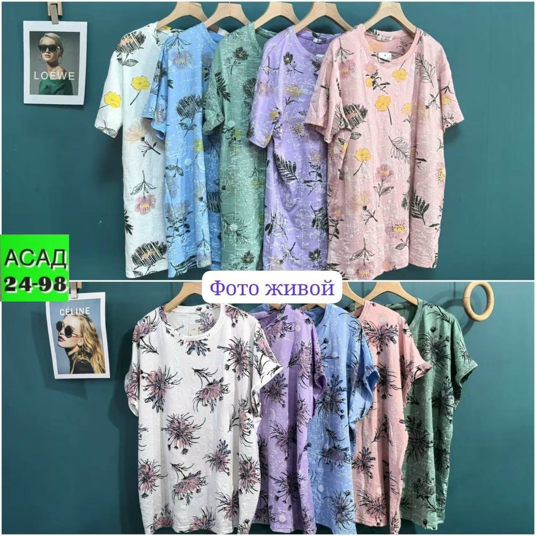 женская футболка больших размеров,футболки женская,женская кофта,,блузка кофта